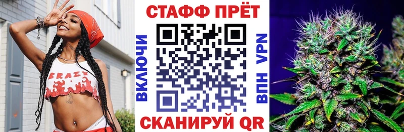 Все наркотики Нестеровская СОЛЬ  Меф мяу мяу  Каннабис  Кокаин 