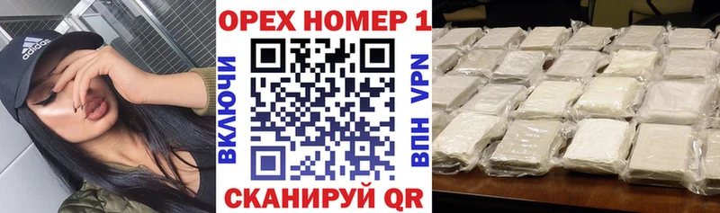 Cocaine Боливия  где можно купить   Нестеровская 
