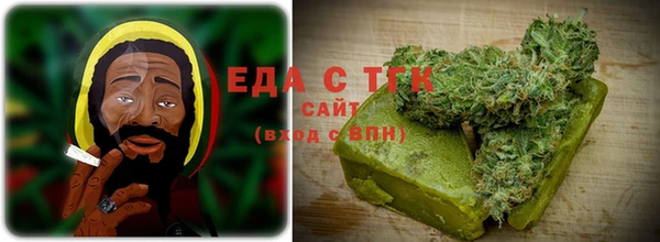 альфа пвп Новокубанск