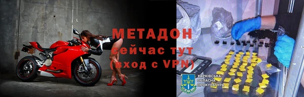 mdma Нязепетровск