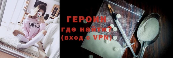 альфа пвп Новокубанск