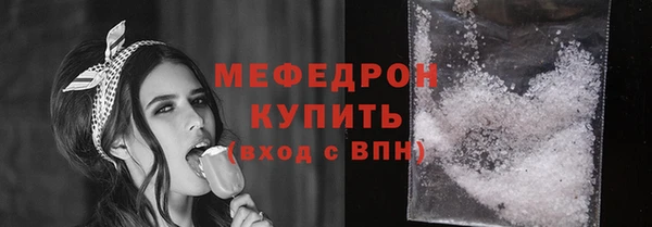 альфа пвп Новокубанск