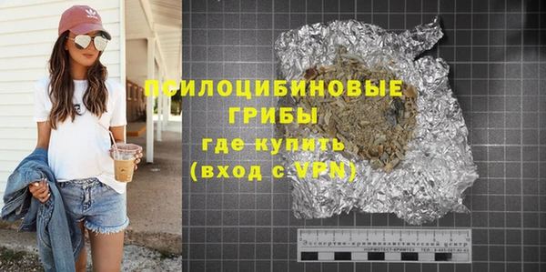 альфа пвп Новокубанск