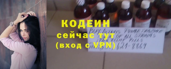 COCAINE Нея