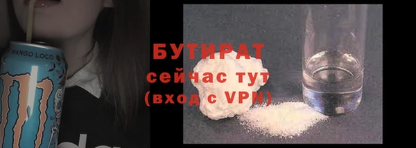 альфа пвп Новокубанск
