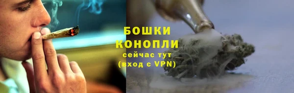 mdma Нязепетровск