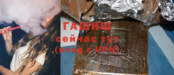 альфа пвп Новокубанск
