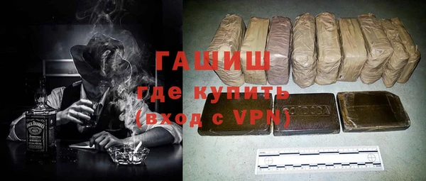 альфа пвп Новокубанск
