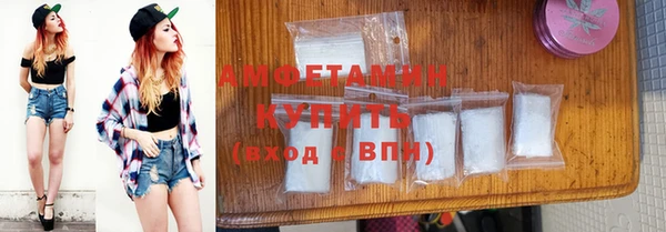 бутират Нягань