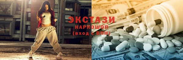 альфа пвп Новокубанск