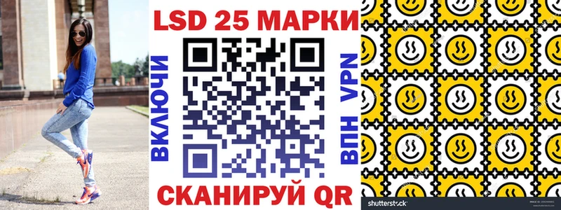 Марки N-bome 1500мкг  blacksprut рабочий сайт  Нестеровская 