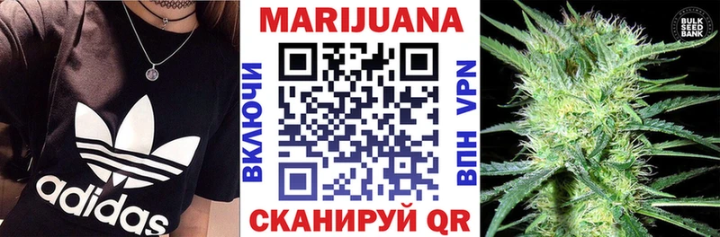 Канабис марихуана  ОМГ ОМГ сайт  Нестеровская 